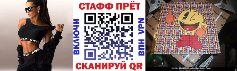 Магазины продажи наркотиков Полярные Зори Амфетамин  ГАШИШ 