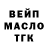 ТГК Wax Serrita Parker