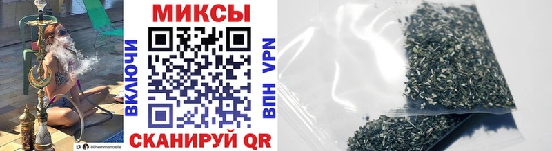 хочу наркоту Полярные Зори Бутират 1.4BDO