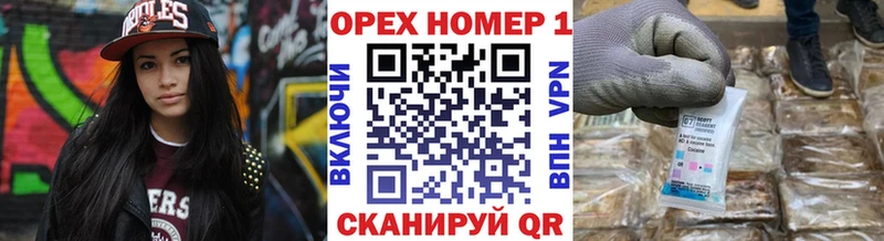 КОКАИН Columbia  маркетплейс наркотические препараты  Полярные Зори 