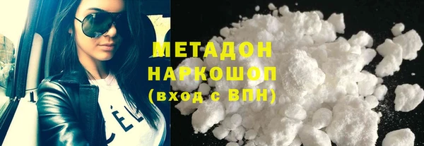 хмурый Арсеньев