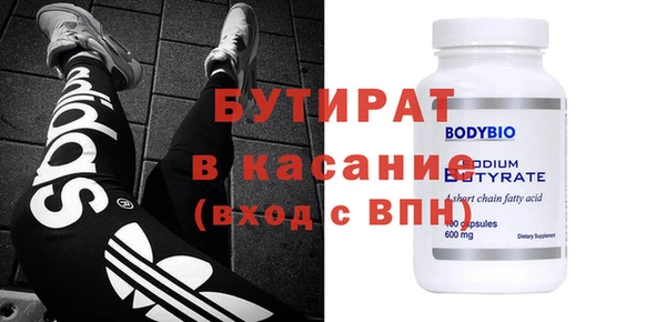 хмурый Арсеньев