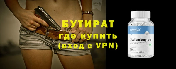 индика Аркадак