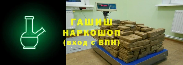индика Аркадак