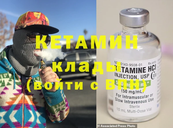 индика Аркадак